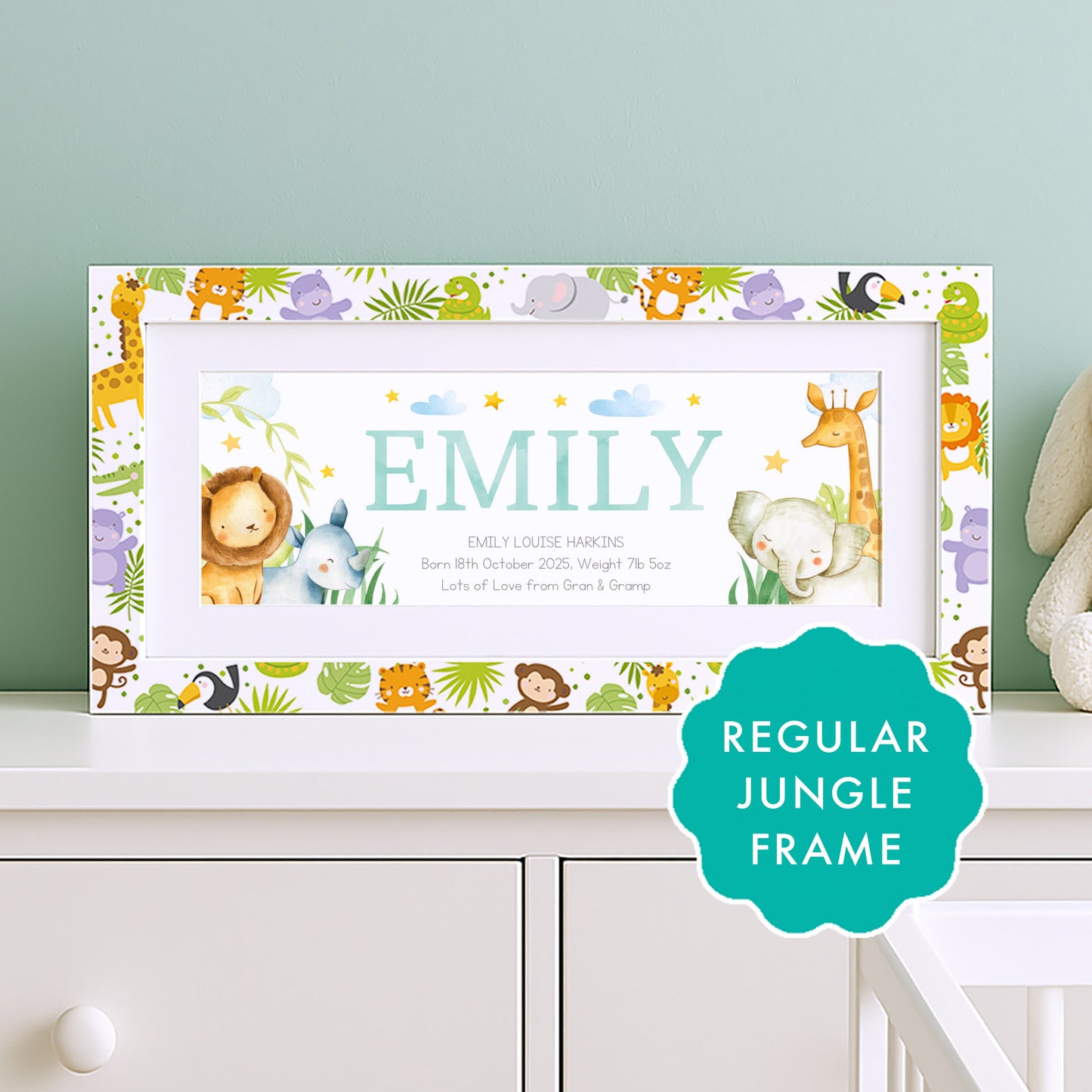 Safari Nursery Name Frame