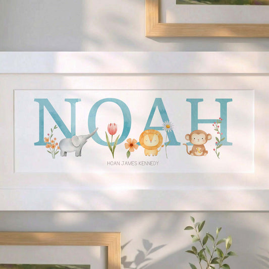 Jungle Animals Name Frame