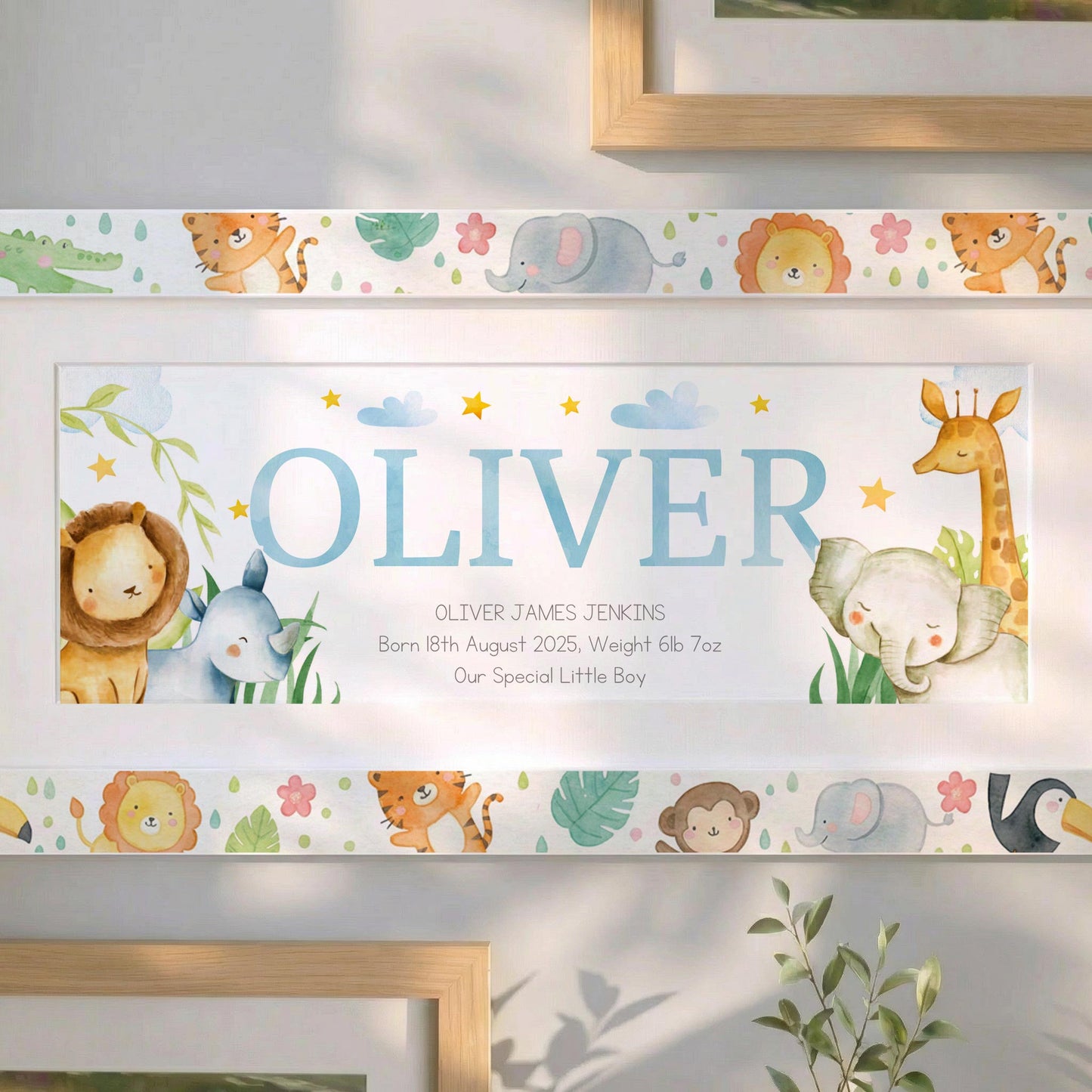 Safari Nursery Name Frame