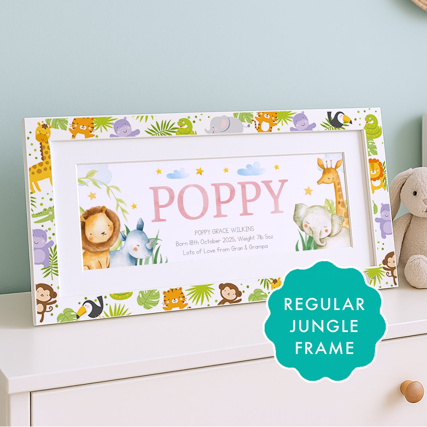 Safari Nursery Name Frame