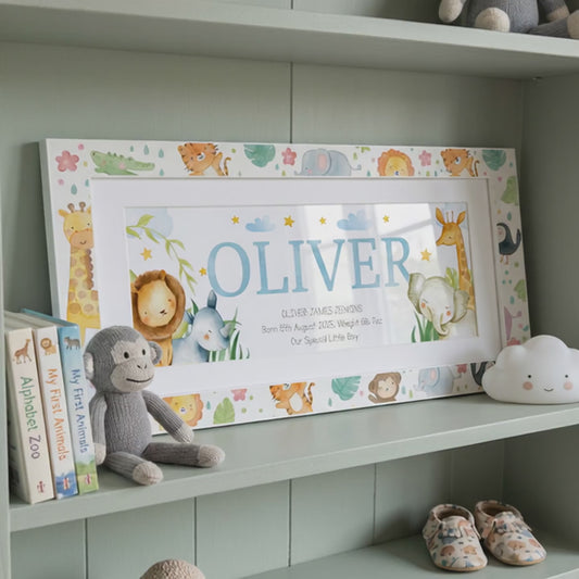 Safari Nursery Name Frame